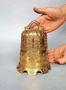 铜钟纯铜八卦八宝钟挂件复古十二生肖钟八仙法器铜铃铛铜风铃
