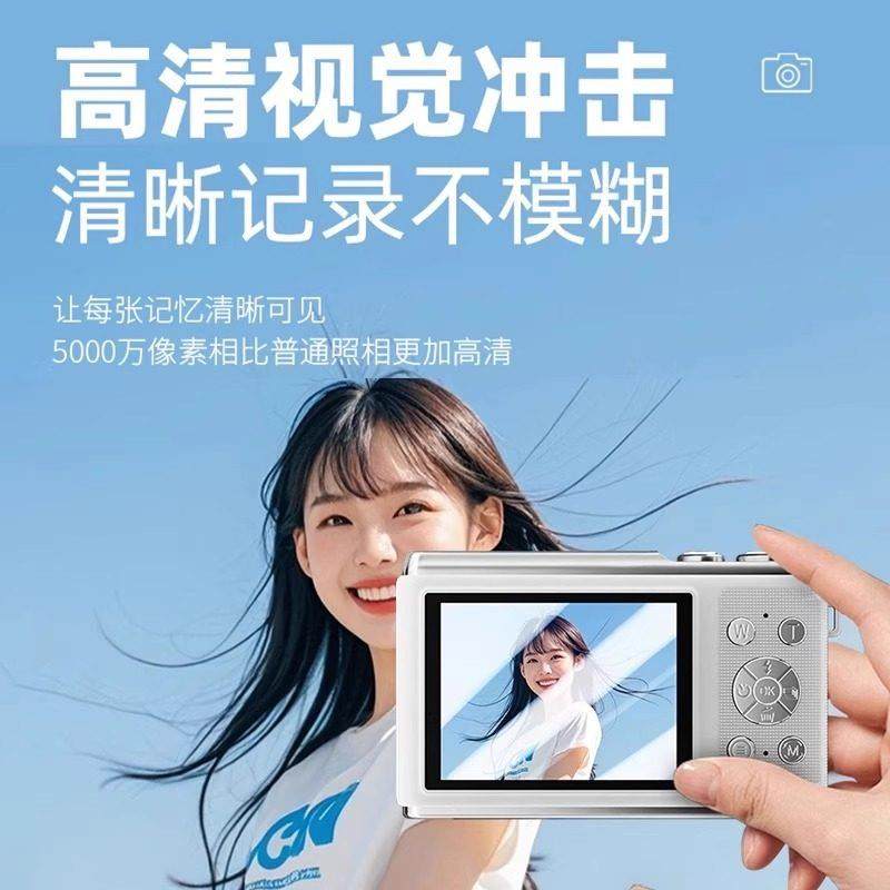 儿童相机可拍照打印学生党数码照相机校园小型随身带,淘宝优惠券,粉丝福利购,淘宝优惠卷