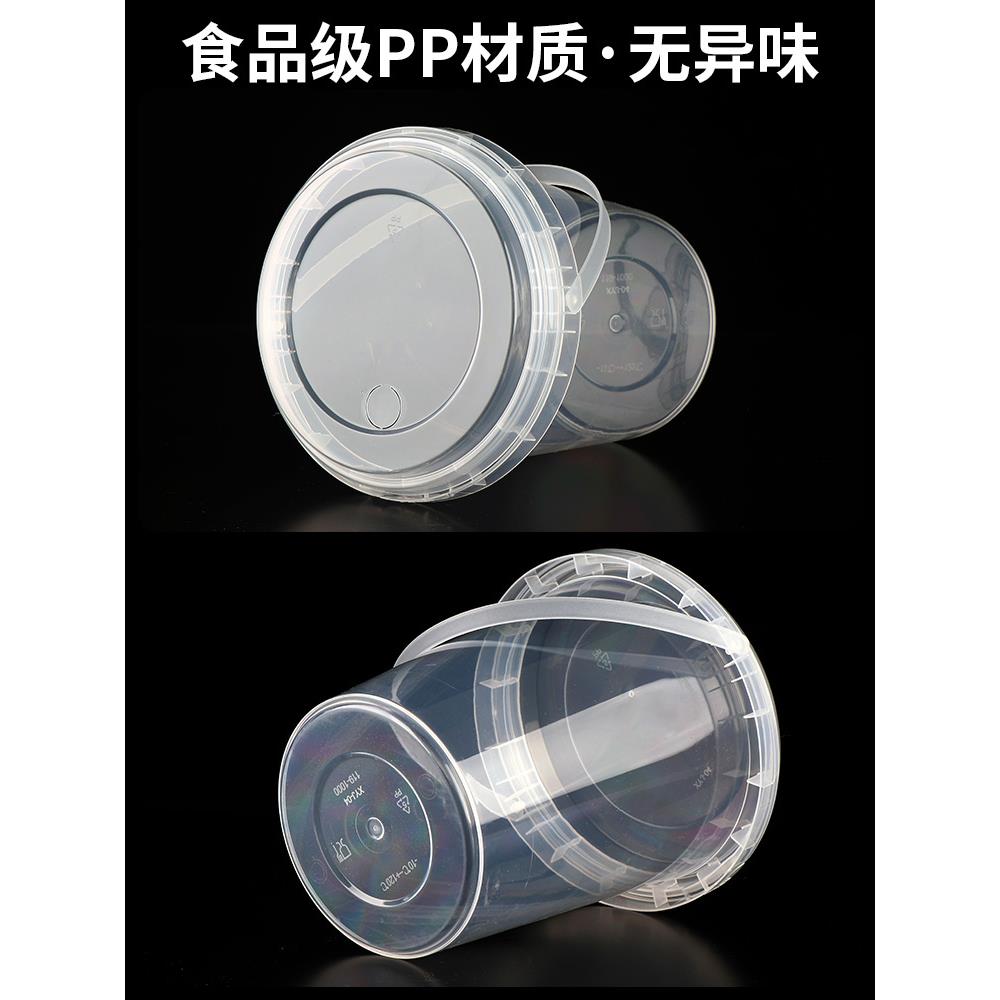 700ml500网红一桶水果茶桶杯奶茶杯一次性商用小桶手提奶茶桶杯子 - 图2