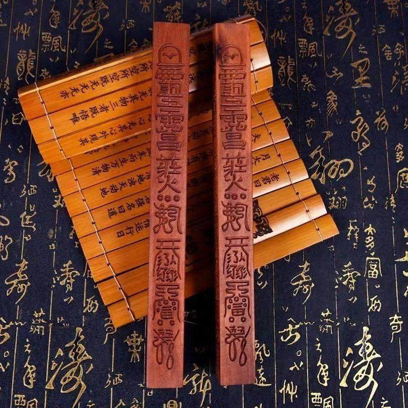 天然雷击枣木天蓬尺拷鬼棒手持拷鬼杖镇坛方尺镇尺令尺手工一体雕,淘宝优惠券,粉丝福利购,淘宝优惠卷