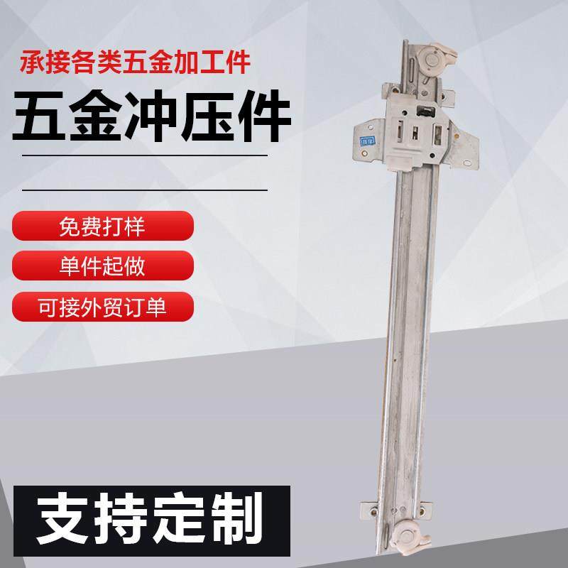 五金冲压件加工定做汽车机械零件不锈钢铁铝铜激光切割数控车加工,淘宝优惠券,粉丝福利购,淘宝优惠卷