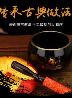 弘德莲花铜磬铜钵修行钵佛音碗颂钵疗愈工具铜庆瑜伽钵法器铜钵盂