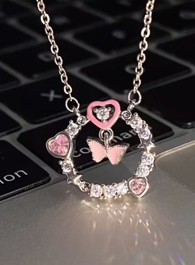 粉色少女蝴蝶项链女小众设计感ins嘻哈锁骨链高级设计感网红项链