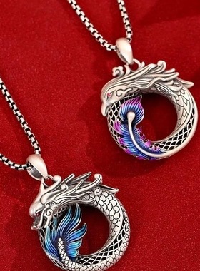 新款龙凤呈祥男女款项链凤凰神龙复古民族风