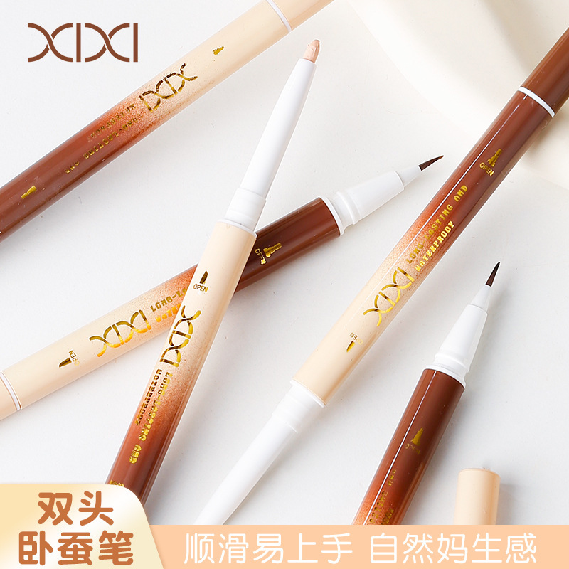 xixi花季双效卧蚕笔阴影提亮勾勒下至二合一珠光伪素颜神器 - 图2