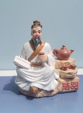 茶文化饰品，古装树脂小人喝茶，趣茶宠物桌面微景观，中国古风文