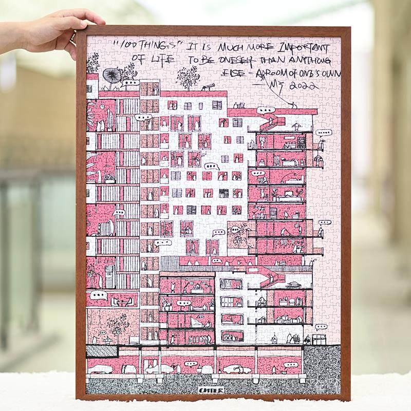 专业实木铝合金拼图相框5070简约现代装裱框1000片蓝色画框可定制,淘宝优惠券,粉丝福利购,淘宝优惠卷