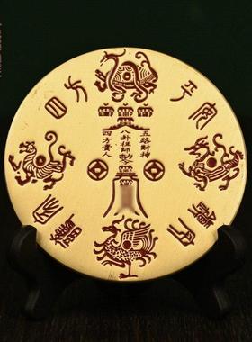 8cm山海镇挂件纯黄铜日月八卦镜室外门室内家入口门客厅装饰品