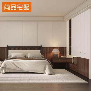 尚品宅配全屋定制衣柜走入式胡桃可可衣帽间床头柜一体整体2000GB