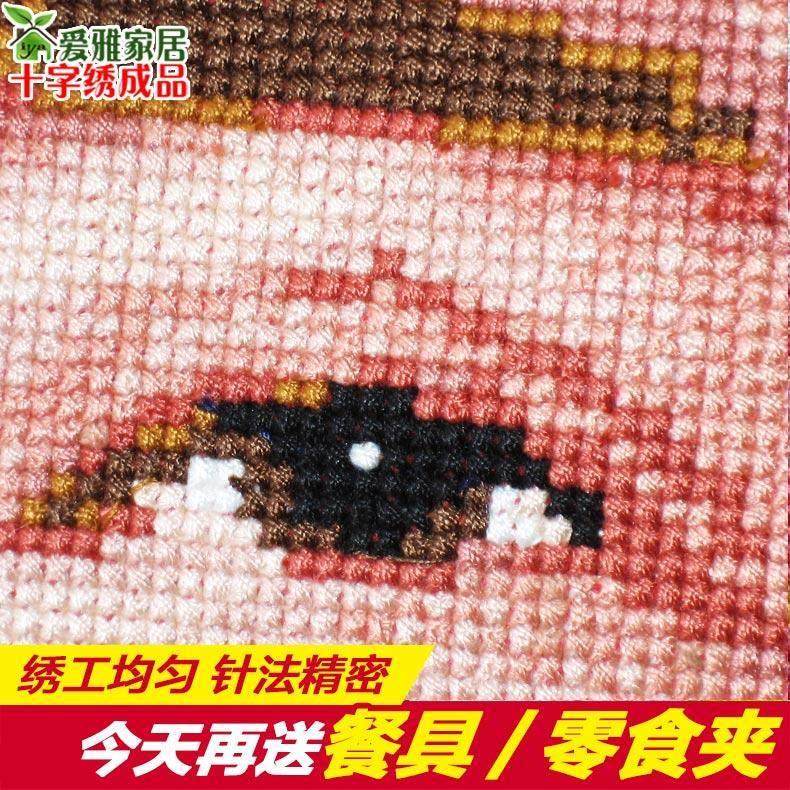 2025年新款绣十字绣成品红太阳毛主席头像客厅大幅中堂挂画绣好的,淘宝优惠券,粉丝福利购,淘宝优惠卷