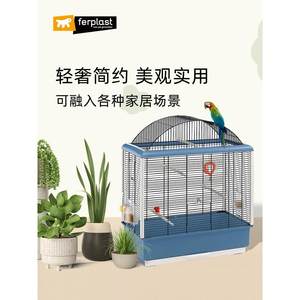 铁质飞宝鹦鹉笼铁丝笼金属鸟笼八哥虎皮黑凤凰户用大型养殖笼