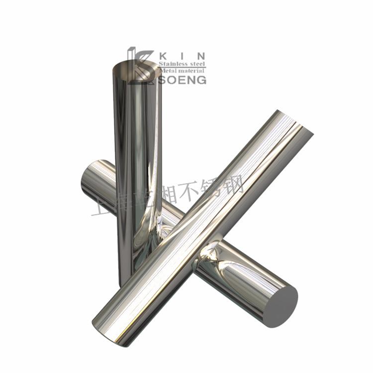 c276哈氏合金圆棒Hastelloyc276圆钢N10276镍基合金棒材 c276圆棒 - 图3