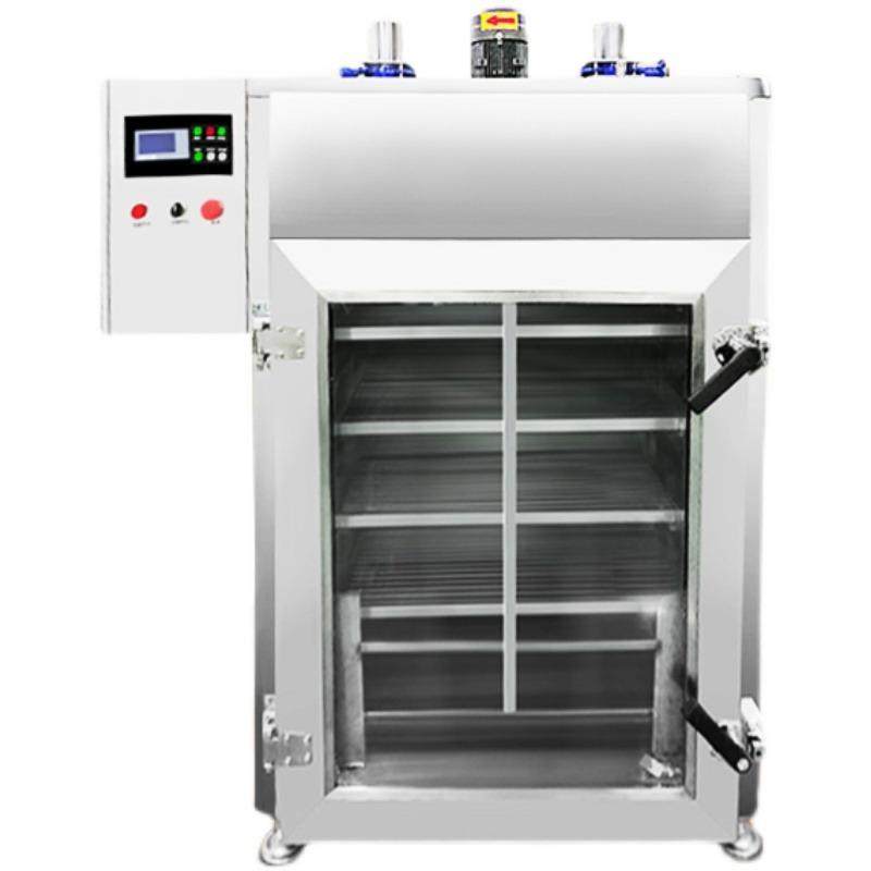 不锈钢烟熏炉多功能熏腊肉烟熏炉熏肉炉商用肉禽类海鲜旋转炉,淘宝优惠券,粉丝福利购,淘宝优惠卷