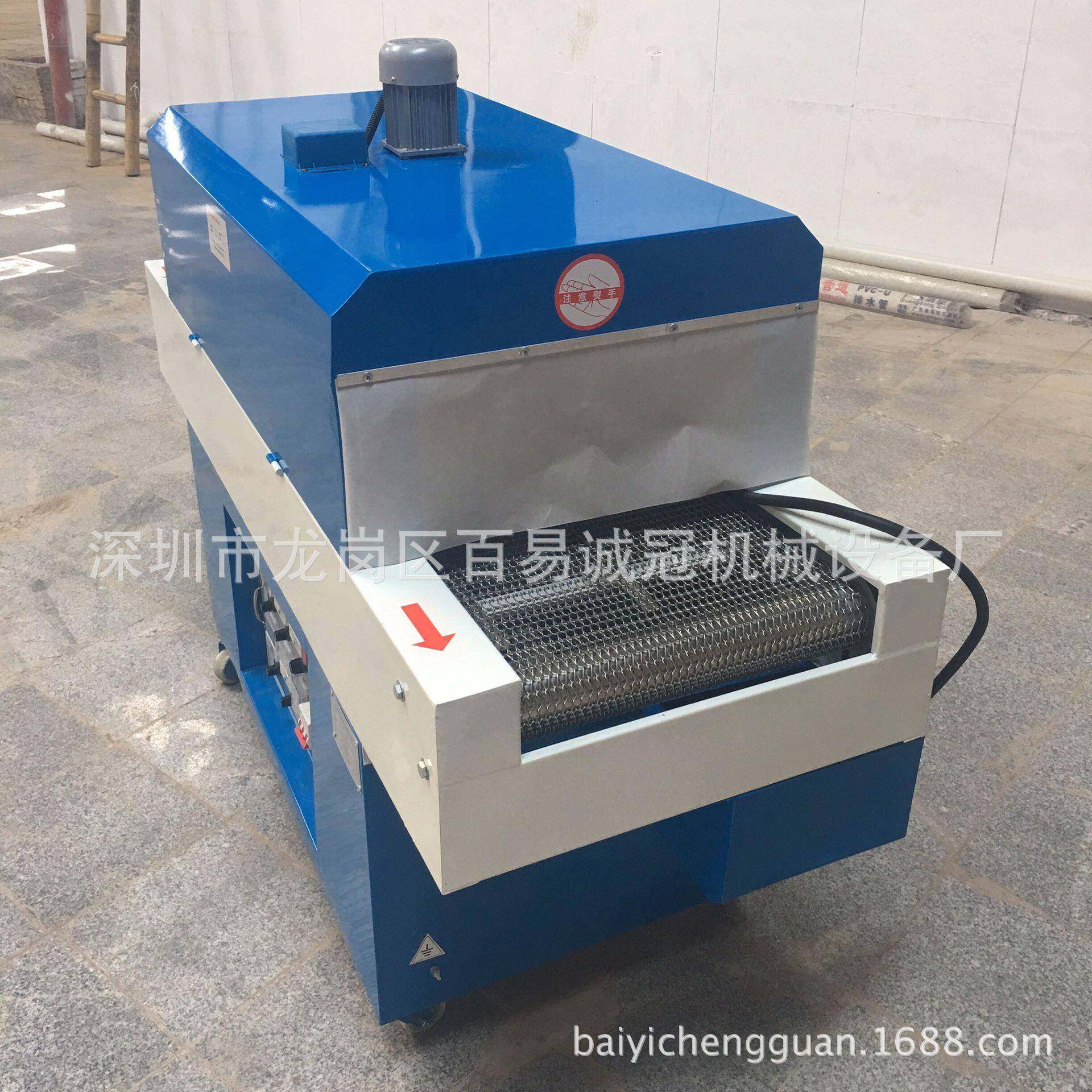 高温隧道炉烘干线热收缩机流水线 烤箱 烤漆喷油线水分热收缩套管,淘宝优惠券,粉丝福利购,淘宝优惠卷