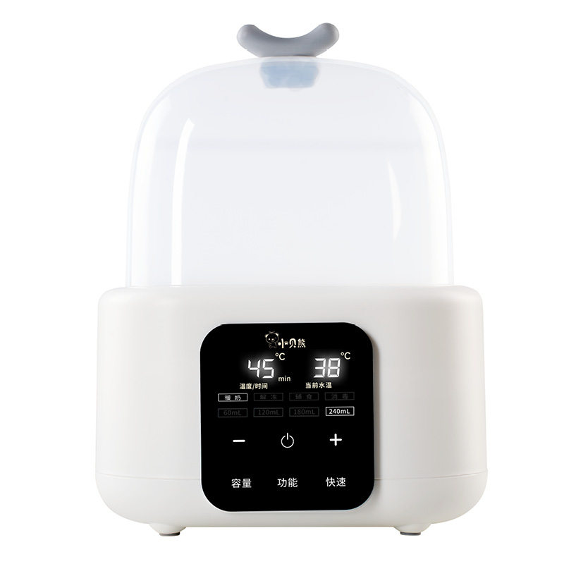 小贝熊暖奶器温奶器婴儿热奶器恒温奶瓶消毒器加热二合一保温母乳,淘宝优惠券,粉丝福利购,淘宝优惠卷