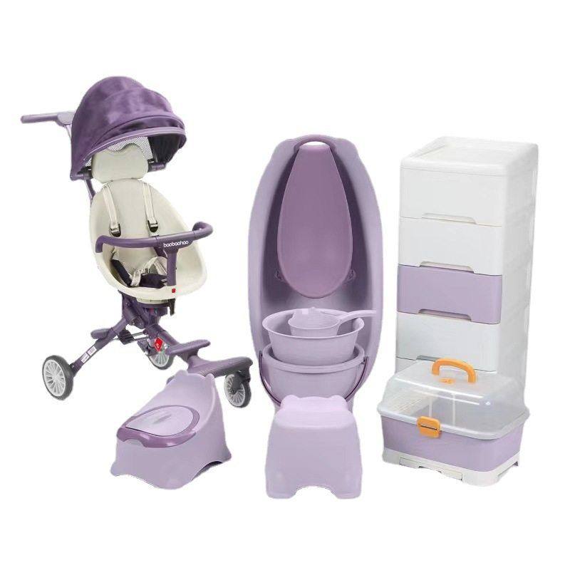 婴儿浴盆套装奶收纳箱水桶儿童推车坐便器收纳柜八件套婴儿盆,淘宝优惠券,粉丝福利购,淘宝优惠卷