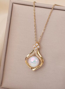 人鱼姬水滴钛钢项链不掉色女欧美珍珠锁骨链高级感巴洛克吊坠配饰