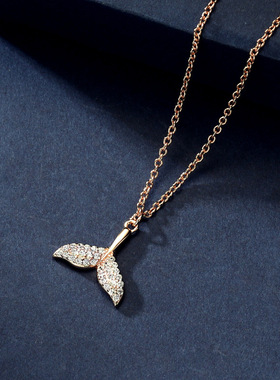 人鱼姬项饰鱼尾项链美人鱼女生锁骨链日韩新款百搭满镶钻饰品