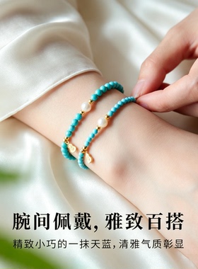接好运~复古弹力绳绿松石转运手串女高级感巨好看优雅手链手饰品