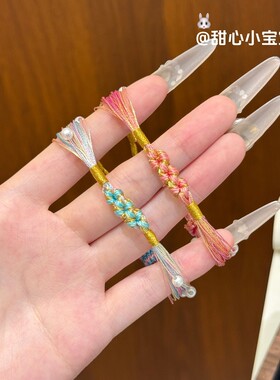 新端午安康五彩绳手链手工编织男女儿童闺蜜礼物千丝绳长命缕手绳