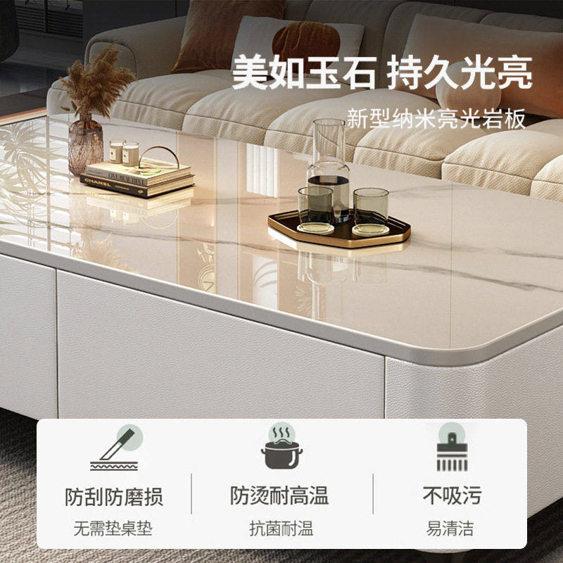 岩板茶几客厅家用轻奢桌级感2025新款小户型落地茶几电视柜组合,淘宝优惠券,粉丝福利购,淘宝优惠卷