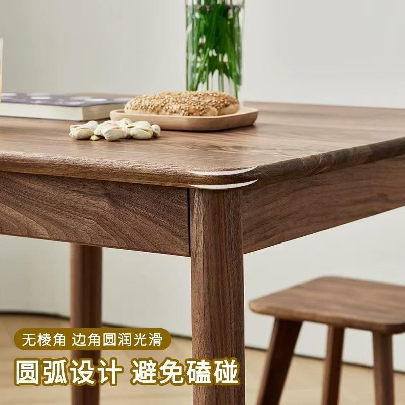 北美黑胡桃木小方桌新中式儿童餐桌木桌矮桌实木学习桌家具茶桌 - 图1