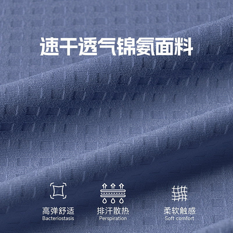 Santic森地客25新款骑行内裤女款带坐垫公路自行车动感单车裤黛妮,淘宝优惠券,粉丝福利购,淘宝优惠卷