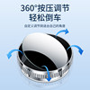 New car reversing small round mirror rearview mirror auxiliary mirror 360-degree blind spot suction cup novice high-definition reflector