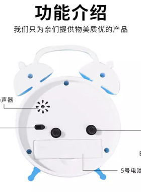 强力叫醒儿童学生台式电子闹钟