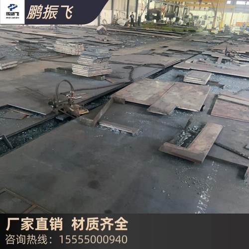 模具钢材料45#号钢精光板 DC53 H13 718 P20 Cr12MoV精光圆棒钢板 - 图1