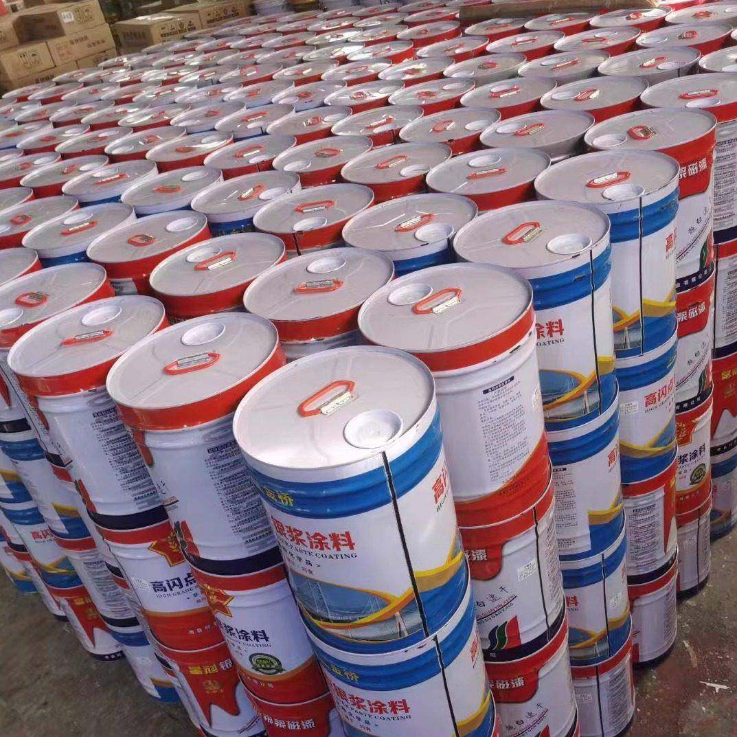 金桥银粉漆大桶银浆磁漆防锈金属银色栏杆翻新银漆钢结构镀锌管漆,淘宝优惠券,粉丝福利购,淘宝优惠卷