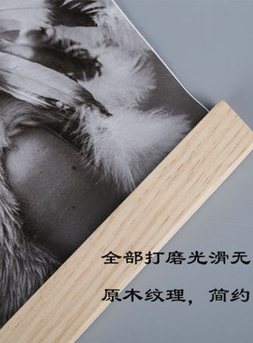 挂轴实木装饰画卷轴挂画画轴广告海报挂历木杆吊杆