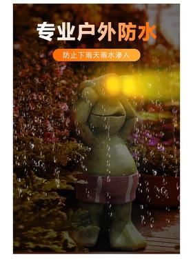 守望小卫士青蛙太阳能电子夜灯户外花园庭院落地装饰品摆件杂货