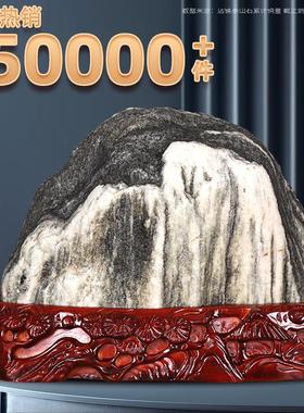 正宗泰山石摆件天然原石不切底石敢当补角化路冲室内办公室靠山石