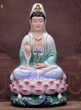 陶瓷观音菩萨佛像供奉佛堂摆件南海观音家用定制观世音菩娘娘摆件