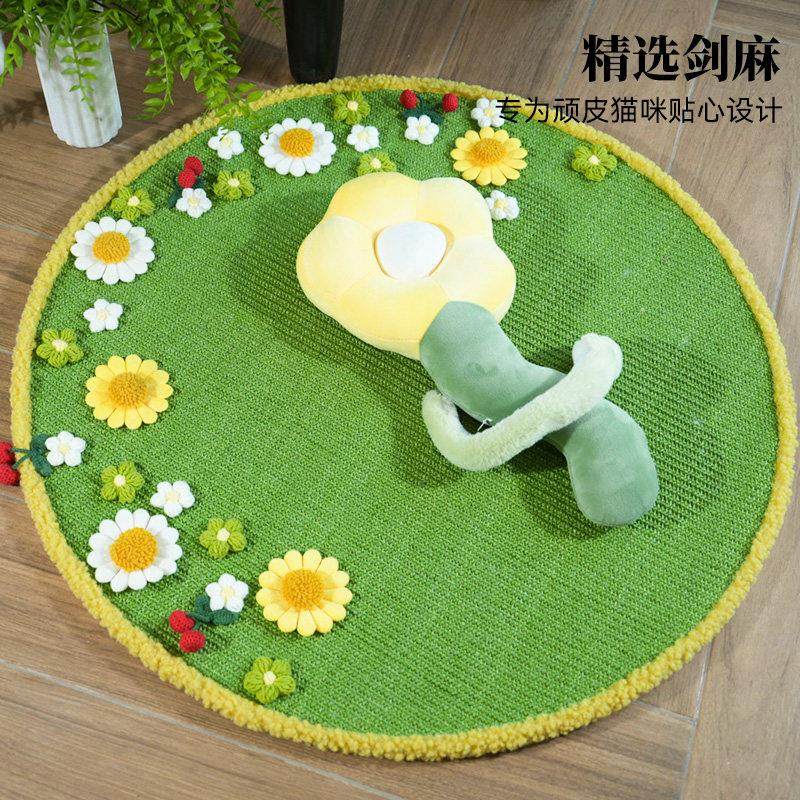 剑麻猫抓板窝耐磨不掉屑猫抓垫防猫抓不伤猫爪可收纳人宠两用地毯,淘宝优惠券,粉丝福利购,淘宝优惠卷
