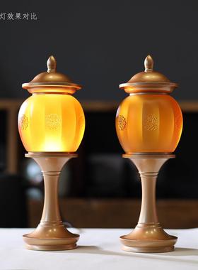 琉璃佛具宝相花套装香炉家用供佛果盘佛前供灯花瓶净水杯佛堂供具