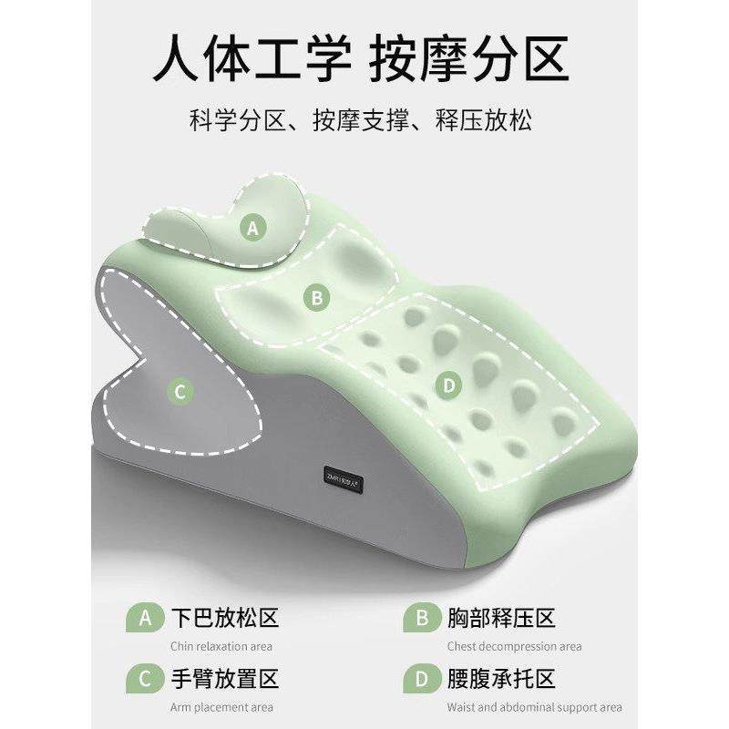Monrita德国床头靠垫趴睡枕护腰护颈枕俯卧位按摩支撑追剧神器,淘宝优惠券,粉丝福利购,淘宝优惠卷