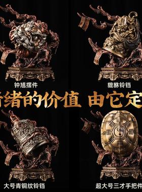 琢匠剑葫台摆件国风原创养剑葫芦底座道系手把件书房桌面饰品托架