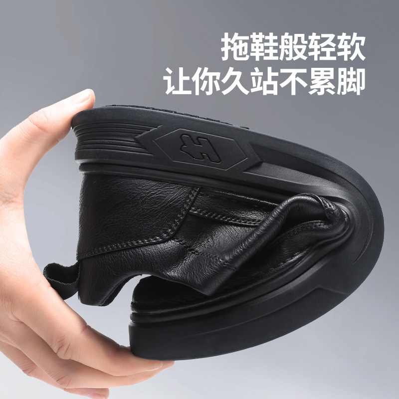 轻丫厨师鞋后厨厨房专用防油防水厚底防滑鞋上班餐饮轻便休闲鞋男,淘宝优惠券,粉丝福利购,淘宝优惠卷