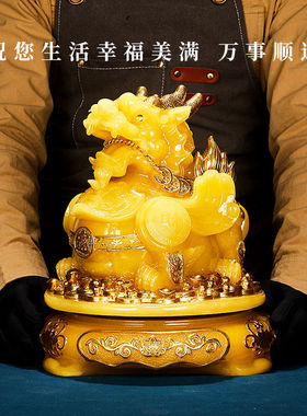 玉石招财貔貅摆件貔恘家居客厅博古架电视柜高档大气乔迁开业礼物