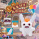 Fuggler Official Genuine Cute Tooth Monster Cute Tooth Monster Ugly Funny Mini Doll Baby Plush Doll