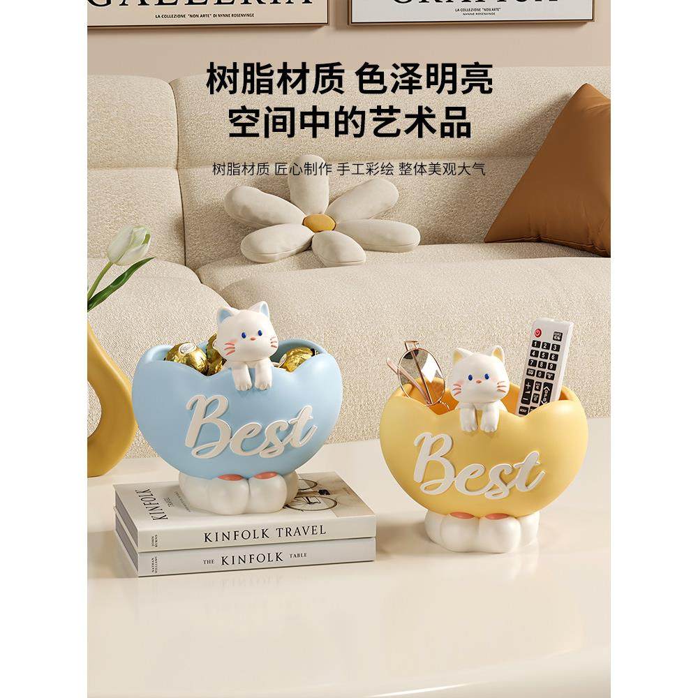 招财猫钥匙收纳玄关摆件入户门口鞋柜客厅家居装饰品乔迁新居礼品,淘宝优惠券,粉丝福利购,淘宝优惠卷