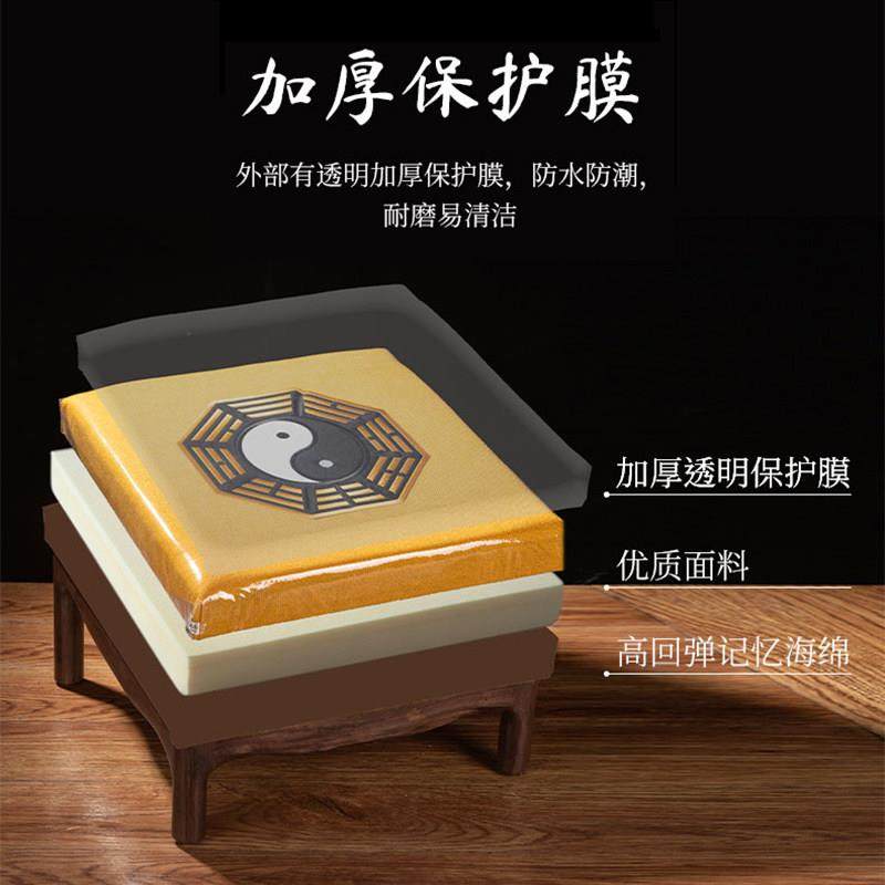 八卦跪拜凳拜垫道家跪垫家用上香磕头实木跪拜垫烧香拜拜跪垫蒲团,淘宝优惠券,粉丝福利购,淘宝优惠卷