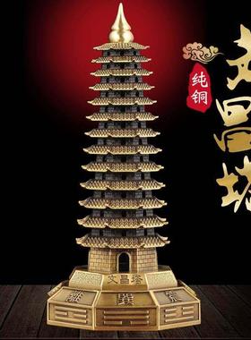 全铜13层文昌塔装饰13层文昌塔家居客厅电视柜书房装饰