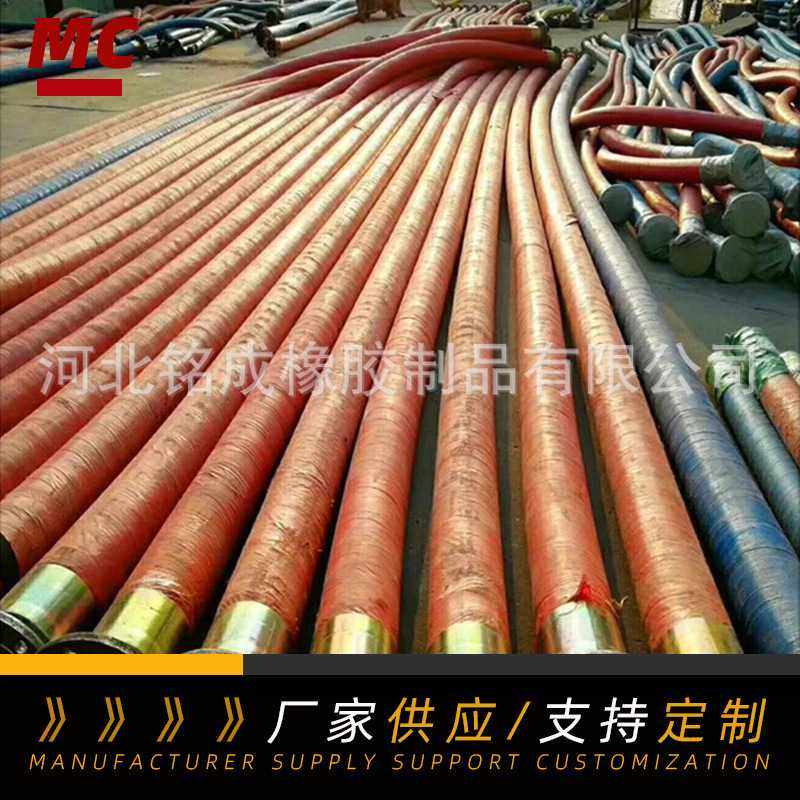 现货夹布低压胶管 法兰夹布输水胶管 加工低压输水胶管,淘宝优惠券,粉丝福利购,淘宝优惠卷