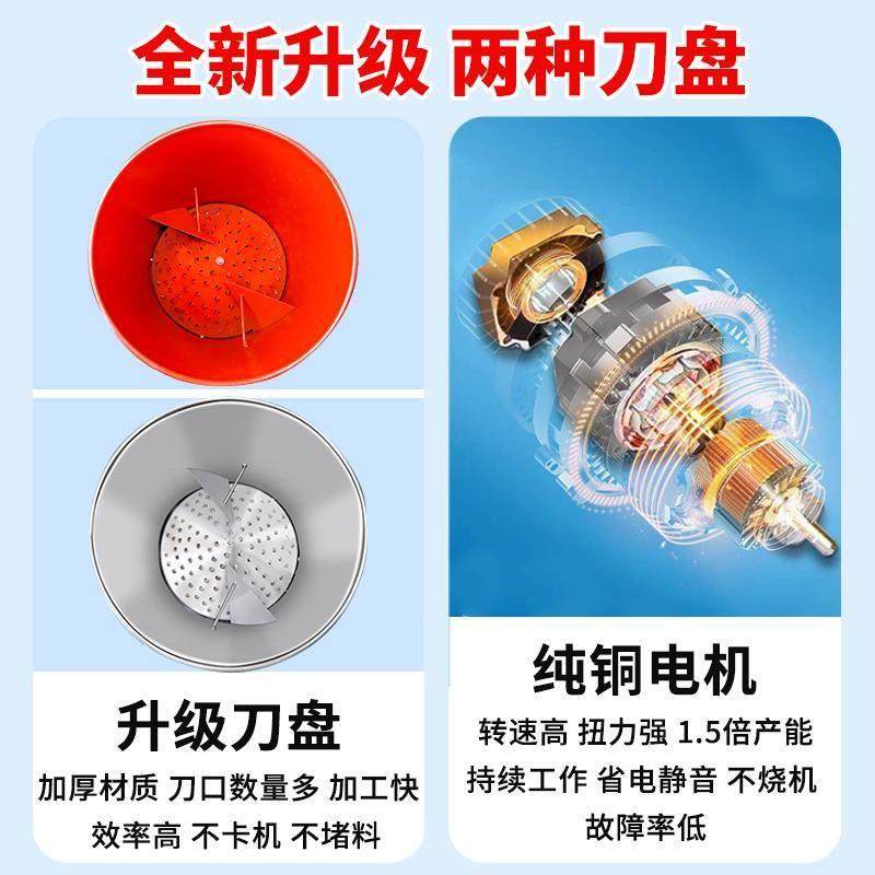 切菜机器养殖鸡鸭鹅猪切碎机红薯家用碎草机蔬菜瓜果粉碎机切菜机,淘宝优惠券,粉丝福利购,淘宝优惠卷