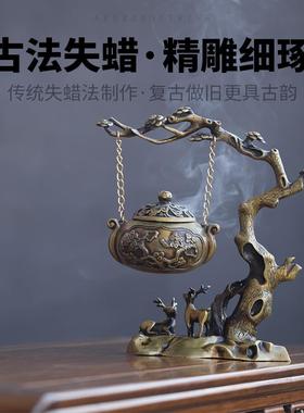 福禄全铜摆件铜工艺品家居饰品中式复古葫芦家居客厅桌面玄关装饰