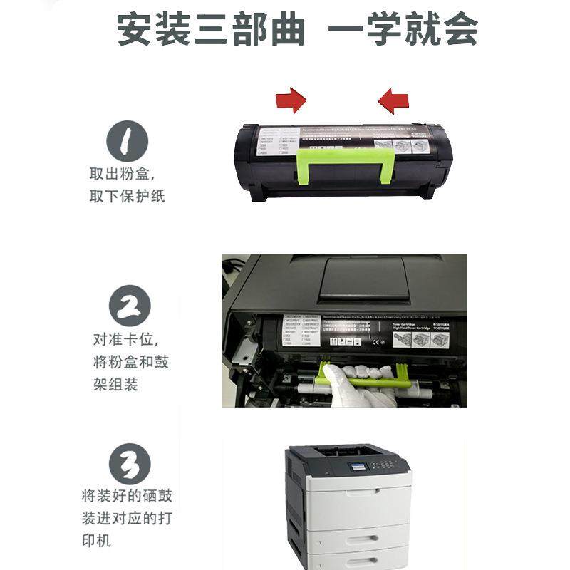 适用柯美TNP35粉盒 TNP44/A6VKO1W墨盒4000P打印机碳粉盒4050P 47,淘宝优惠券,粉丝福利购,淘宝优惠卷