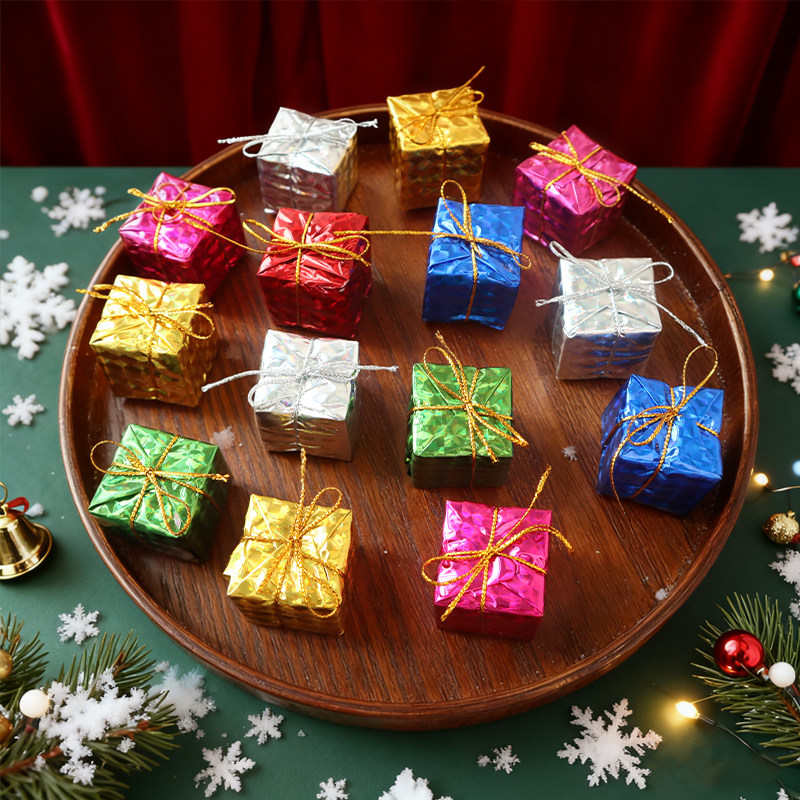 圣诞节蛋糕装饰迷你礼物盒彩色小号方盒圣诞树装饰小挂件点缀饰品,淘宝优惠券,粉丝福利购,淘宝优惠卷